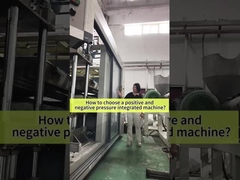 Wie wählt man eine positive und negative Druckmaschine aus?